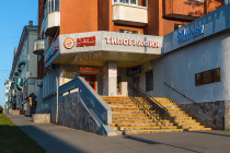 Антей Сервис (Центральная лаборатория, фото от 30 минут!)