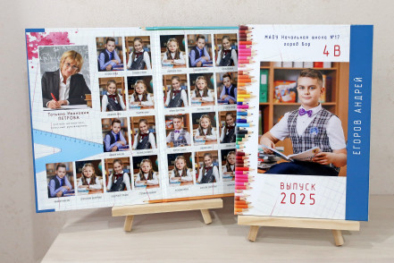 Папка-планшет