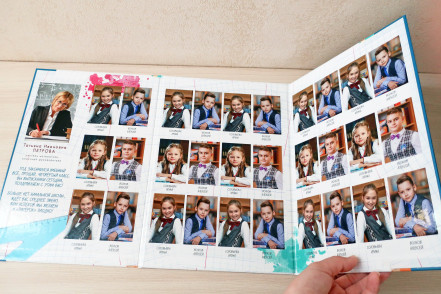 Папка-трюмо